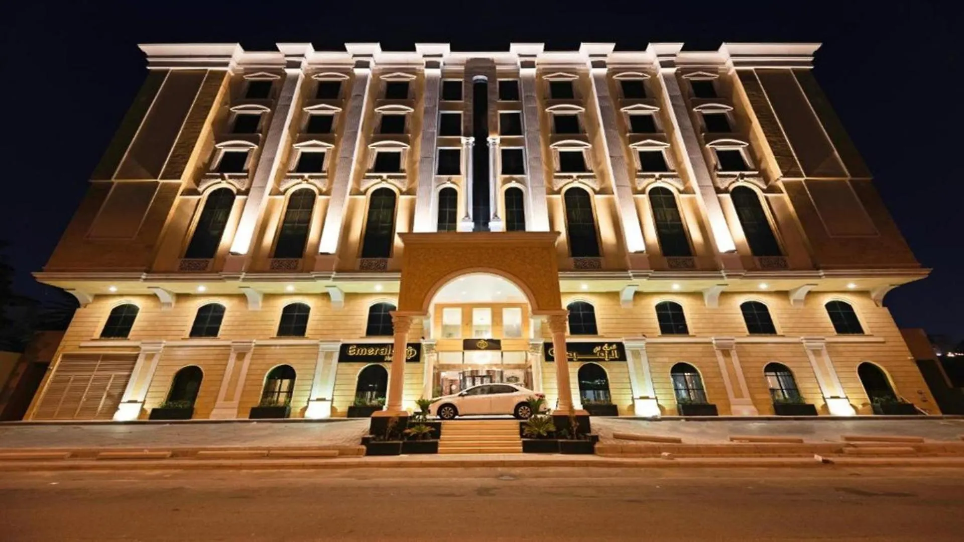 Sunday Emerald Hotel Jidda Saudiarabien